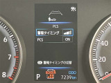 「ありがとう」って言われる頑張るカーライフアドバイザーでありたい。是非、ご来店ください。