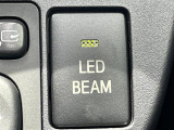 【LEDヘッドライト】消費する電力が少なく耐久年数が長いのが特徴のヘッドライトです。さらに長持ちさせたい方は、ヘッドライト・フロントガラスなどのコーティングもご用意しています。