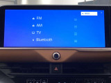 ブルートゥースに接続することにより、スマホに入ったお気に入りの音楽を車内で楽しむことができます♪あると本当に便利な機能になっています!