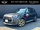 MINI NEXt伊勢崎は北関東道駒形ICより伊勢崎市街地方面へ車で1分にあります。MINI正規ディーラーが選び抜いた良質なお車とともに皆様をお待ちしております