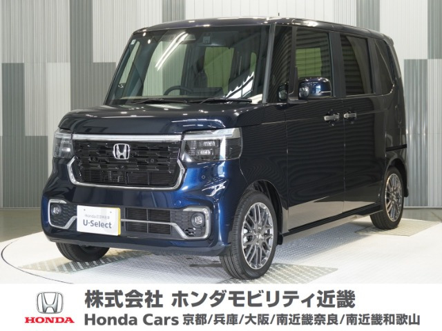 N-BOXカスタム ターボ