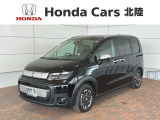 全国納車可 第三者機関証明書付 H SENSING 新車保証 試乗車 ワンオ-ナ- ナビLXM-242ZFNi T Rカメラ BTオ-ディオ ドラレコ ETC装備のフリードe:HEV クロスター入庫!