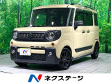 両側電動スライド 純正SDナビ バックカメラ 衝突被害軽減システム