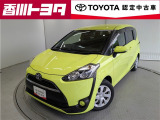 【四国四県・岡山】への販売に限らせて頂きます。
