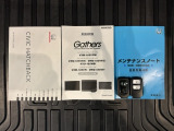 スマートキーは鍵をバッグに入れたままでもドアロックの開閉やエンジンのON・OFFができます。夜間や雨の日も鍵を探さなくて良いので便利です。