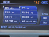 カーウイングスナビゲーションシステム(地デジ内蔵・HDD方式)