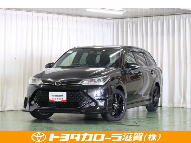 カローラフィールダー 1.5 G W×B 