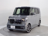 誰もが、安心して選べる中古車を。乗ってからも、安心が続く中古車を。Hondaがそんな想いで選び抜いたクルマです。詳しくはHondaのホームページをご覧ください。