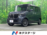 4WD 両側電動ドア 純正SDナビ バックカメラ レーダークルーズ