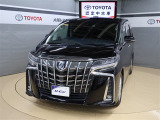 トヨタが中古車選びを変える「TOYOTA認定中古車」。選ぶならトヨタの安心中古車! 1、徹底した洗浄 2、車両検査証明書付き 3、ロングラン保証 且つ、修復歴が無い車【是非ご来店いただき確認下さい】