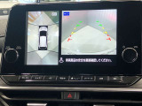 【アラウンドビューモニター】車を上から見下ろしているかのような映像で周囲の状況がひと目で確認、狭い駐車場に駐車するときも安心です♪♪障害物などがあると警告音がなりますので安心して駐車が出来ます★