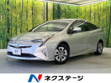 純正9型ナビ バックカメラ 衝突被害軽減システム レーダークルーズ