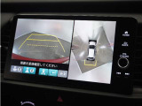 ◆マルチビューカメラシステム◆運転席から見えにくい後方などをナビ画面で確認でき運転を支援するシステムです!