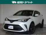 問い合わせ番号【8348616】