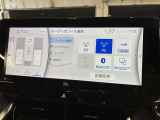 大分トヨペットZR府内大橋店です。当社の在庫をご覧いただき有難うございます。