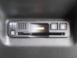 【ETC車載器装備済み】ご使用いただくには別途セットアップ費用がかかります。ご用命の際はお申し付けください。