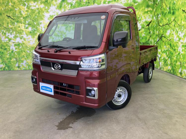 ハイゼットトラック ジャンボ エクストラ 4WD 