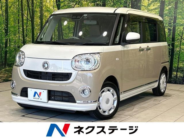 ムーヴキャンバス G メイクアップ SAIII