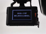 最近付けているユーザーも多いドライブレコーダー。万が一の事故などの証拠づくりに最適です!また、旅先の模様も録画できますので、旅の記憶としても使えます。※社外ドラレコは保証対象外となります。
