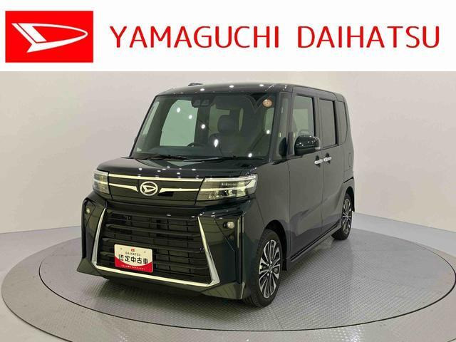 ダイハツ タントカスタム 
