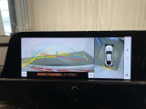 【バックモニター】駐車時に後方がリアルタイム映像で確認できます。大型商業施設や立体駐車場での駐車時や、夜間のバック時に大活躍?