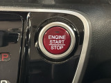 ワンプッシュでエンジンのスタート、ストップが出来て便利です。