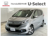 ☆ようこそ☆ この度はホンダモビリティ中四国の在庫車両をご覧いただきましてありがとうございます。