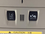【アイサイトVer3】前方の車両等を検知し、衝突しそうな時は警報で注意を促し、ブレーキを踏む力をサポート。ブレーキを踏めなかった場合は衝突被害軽減ブレーキが作動、衝突回避をサポートします。