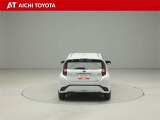 ハイブリッド車を買うならトヨタの『TOYOTA認定中古車』!保証は、初度登録年月より起算して10年間、累計走行距離20万キロ迄。更に、ロングラン保証が1年付で安心安全です♪