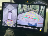 【パノラマモニター】専用のカメラにより、上から見下ろしたような視点で360度クルマの周囲を確認することができます☆死角部分も確認しやすく、狭い場所での切り返しや駐車もスムーズに行えます。