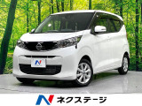 純正9型ナビ 全周囲カメラ 禁煙車 衝突軽減装置 踏み間違い防止装置