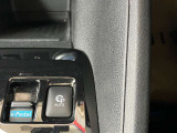 ◆プロパイロットパーキング◆3つのステップの操作だけで駐車完了するまでドライバーをアシスト!ステアリング、アクセル、ブレーキ、シフト、さらにパーキングブレーキまですべて自動制御!