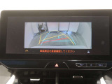 バックガイドモニターで、後方を確認しながら安心して駐車することができます。運転初心者も熟練者も必須の機能ですよ!