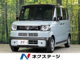 ホンダセンシング アダプティブクルーズ 両側電動スライドドア 禁煙車