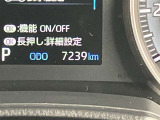 見てみたい!と一瞬でも思ったら是非こちらの店舗にお問い合わせください。