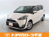 当社では現車確認にご来店いただける千葉・東京・神奈川・埼玉・茨城・栃木・群馬に在住の方への販売とさせていただいております。