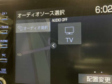 さまざまなカタチで音楽や映像を楽しむ事が出来ます!