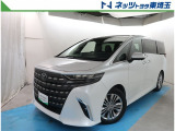 【ご案内】オンライン相談対象。当社では販売後のアフターフォロー等の観点から近隣都県への販売に限らせて頂いております。業販及び転売目的の方への販売もお断りしております。