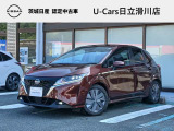 2021年11月登録車 日産 ノート X 入りました!