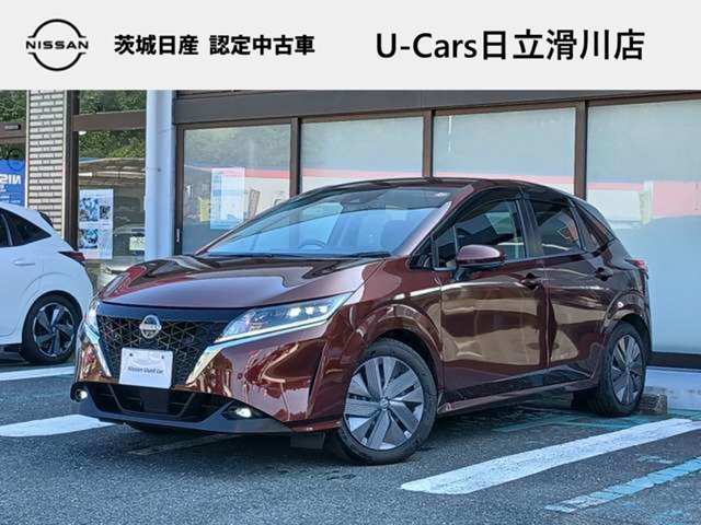 ノート 1.2 X 
