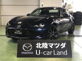 この度は当店の車両を閲覧頂きありがとうございます♪安心整備の安心保証で納車させて頂きます☆