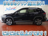 安心のトヨタ認定中古車♪車両検査証明書・ロングラン保証・まるまるクリン施工済でワンランク違う中古車