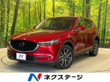 バックカメラ スマートシティブレーキサポート レーダークルーズ 禁煙車