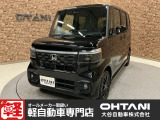 ■軽・普通車の届出済未使用車専門店の大谷自動車■ オールメーカーの届出済未使用車を取り扱っております。気になるお車がありましたらぜひお問い合わせください。お電話もお待ちしております(073-462-0492)