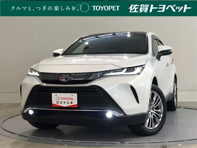 ハリアー 2.5 ハイブリッド Z レザーパッケージ