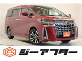 新潟市で550台以上!大きな中古車店です。ワンプライスで安心価格、交渉いりません♪販売・買取・整備も全部お任せください!
