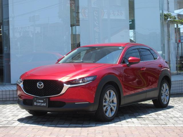 CX-30 2.0 20S プロアクティブ ツーリングセレクション