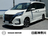 令和3年8月式 セレナ e-POWER ハイウェイスター V 入荷しました。
