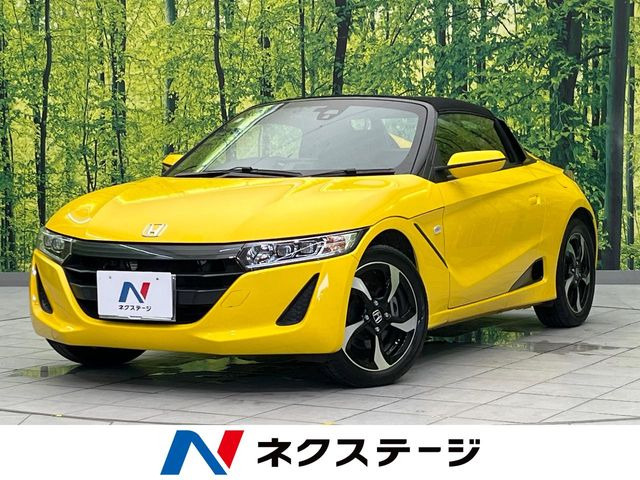 S660 アルファ