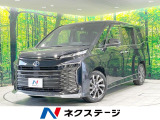 禁煙車 後席モニター 純正10.5型ディスプレイオーディオ バックカメラ